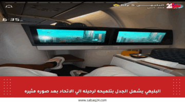 البليهي يشعل الجدل بتلميحه لرحيله إلى الاتحاد بعد صورة مثيرة